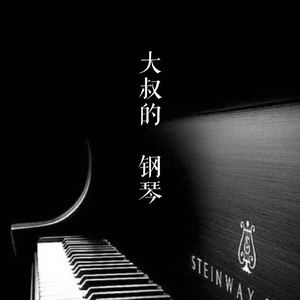 浪潮AV色综合久久天堂
